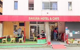 Jimbocho Sakura Hotel